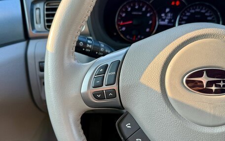 Subaru Forester, 2012 год, 1 379 000 рублей, 19 фотография