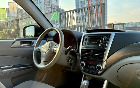 Subaru Forester, 2012 год, 1 379 000 рублей, 20 фотография