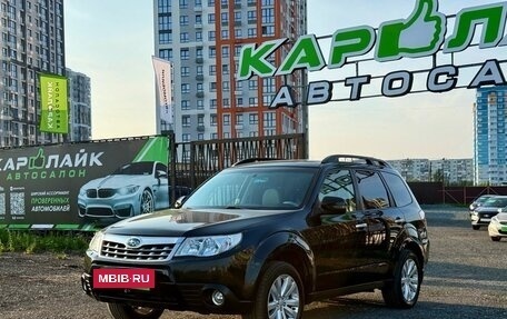 Subaru Forester, 2012 год, 1 379 000 рублей, 7 фотография