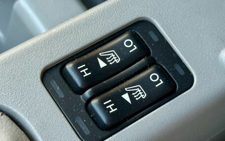 Subaru Forester, 2012 год, 1 379 000 рублей, 27 фотография