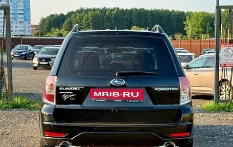Subaru Forester, 2012 год, 1 379 000 рублей, 8 фотография