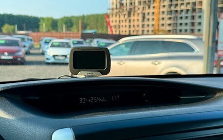 Subaru Forester, 2012 год, 1 379 000 рублей, 28 фотография