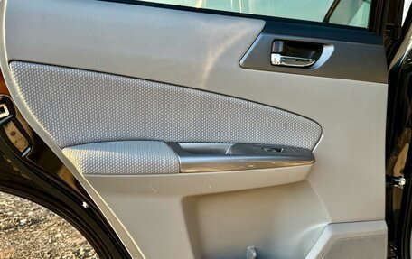 Subaru Forester, 2012 год, 1 379 000 рублей, 29 фотография