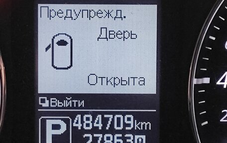 Infiniti QX70, 2016 год, 1 800 000 рублей, 3 фотография