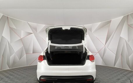 Citroen C4 II рестайлинг, 2013 год, 425 000 рублей, 11 фотография