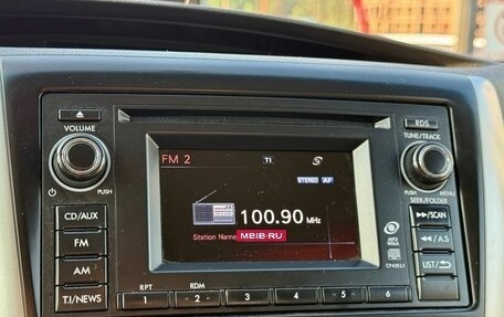 Subaru Forester, 2012 год, 1 379 000 рублей, 24 фотография