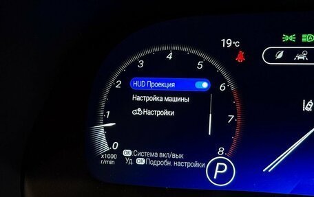 Toyota Highlander, 2026 год, 5 550 000 рублей, 26 фотография