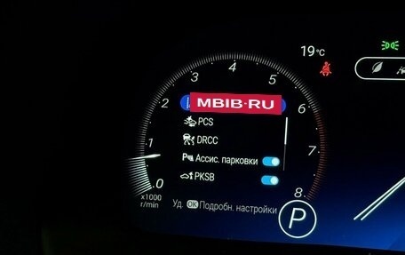 Toyota Highlander, 2026 год, 5 550 000 рублей, 25 фотография