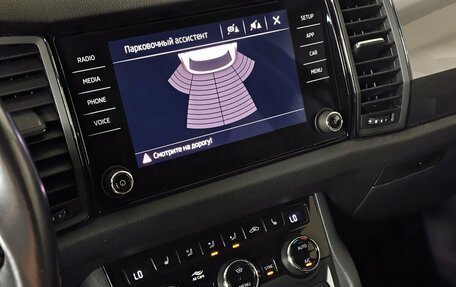 Skoda Kodiaq I, 2020 год, 2 473 000 рублей, 21 фотография