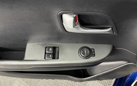 KIA Rio III рестайлинг, 2014 год, 790 000 рублей, 12 фотография