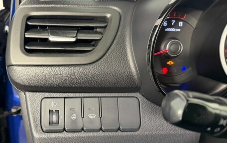 KIA Rio III рестайлинг, 2014 год, 790 000 рублей, 13 фотография