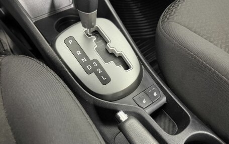 KIA Rio III рестайлинг, 2014 год, 790 000 рублей, 16 фотография