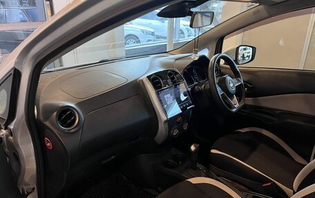 Nissan Note II рестайлинг, 2016 год, 1 020 000 рублей, 12 фотография