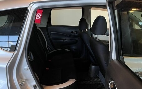 Nissan Note II рестайлинг, 2016 год, 1 020 000 рублей, 26 фотография