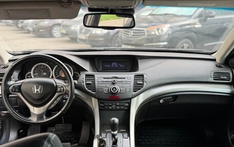 Honda Accord VIII рестайлинг, 2008 год, 840 000 рублей, 10 фотография