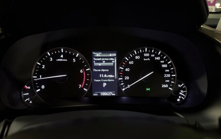 Lexus RX IV рестайлинг, 2020 год, 4 890 000 рублей, 9 фотография