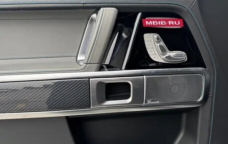 Mercedes-Benz G-Класс W463 рестайлинг _iii, 2024 год, 23 950 000 рублей, 9 фотография