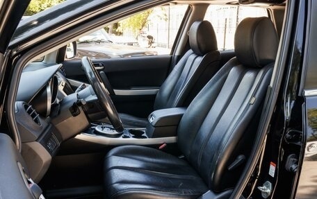 Mazda CX-7 I рестайлинг, 2008 год, 1 030 000 рублей, 11 фотография