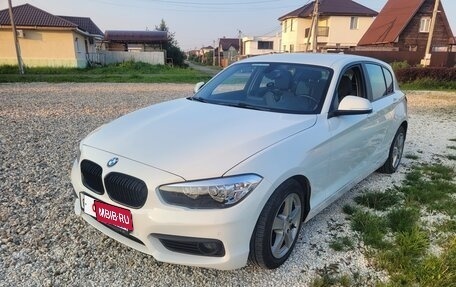 BMW 1 серия, 2017 год, 1 750 000 рублей, 15 фотография