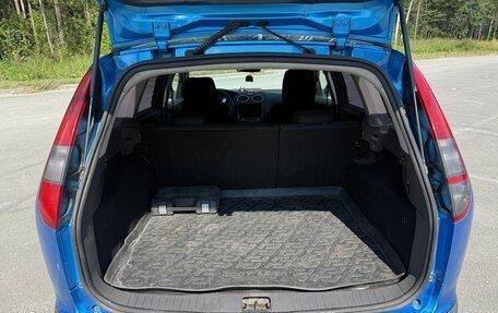 Ford Focus II рестайлинг, 2006 год, 700 000 рублей, 9 фотография