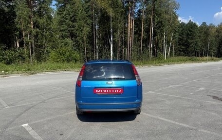 Ford Focus II рестайлинг, 2006 год, 700 000 рублей, 4 фотография