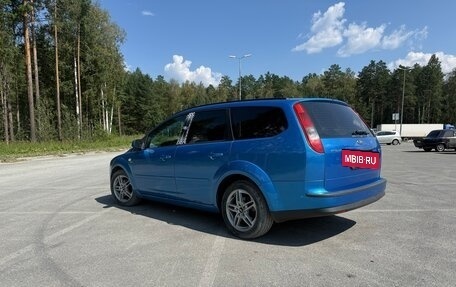 Ford Focus II рестайлинг, 2006 год, 700 000 рублей, 5 фотография