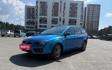 Ford Focus II рестайлинг, 2006 год, 700 000 рублей, 2 фотография