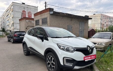 Renault Kaptur I рестайлинг, 2018 год, 1 500 000 рублей, 2 фотография