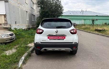 Renault Kaptur I рестайлинг, 2018 год, 1 500 000 рублей, 4 фотография