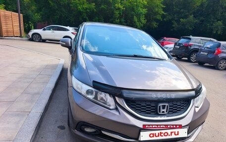 Honda Civic IX, 2014 год, 1 500 000 рублей, 7 фотография