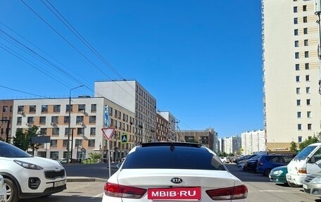 KIA Optima IV, 2018 год, 1 849 000 рублей, 6 фотография