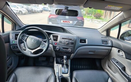 Honda Civic IX, 2014 год, 1 500 000 рублей, 18 фотография