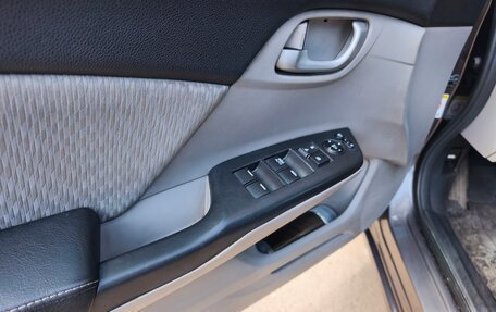 Honda Civic IX, 2014 год, 1 500 000 рублей, 20 фотография
