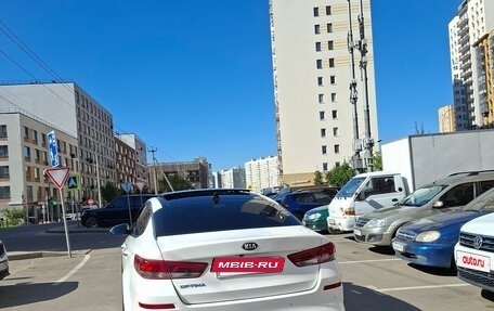 KIA Optima IV, 2018 год, 1 849 000 рублей, 7 фотография