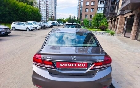 Honda Civic IX, 2014 год, 1 500 000 рублей, 3 фотография