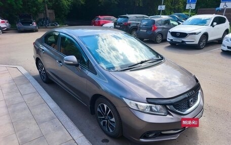 Honda Civic IX, 2014 год, 1 500 000 рублей, 6 фотография