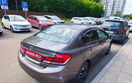 Honda Civic IX, 2014 год, 1 500 000 рублей, 4 фотография