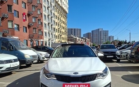 KIA Optima IV, 2018 год, 1 849 000 рублей, 3 фотография