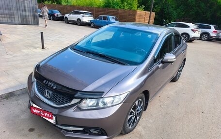 Honda Civic IX, 2014 год, 1 500 000 рублей, 8 фотография