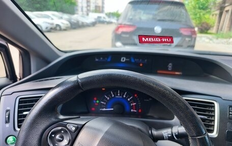 Honda Civic IX, 2014 год, 1 500 000 рублей, 21 фотография