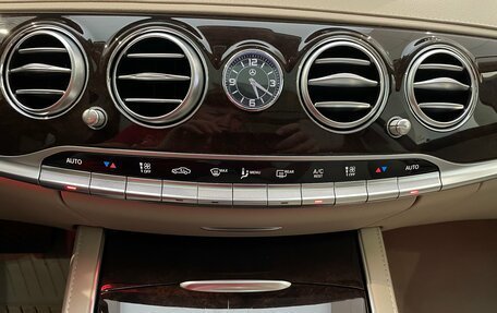 Mercedes-Benz S-Класс, 2020 год, 7 300 000 рублей, 30 фотография