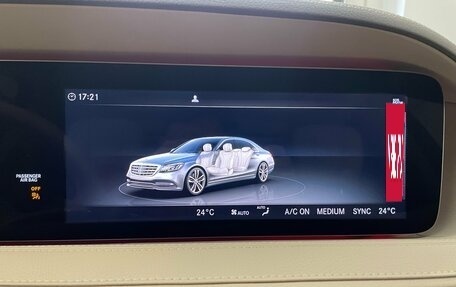 Mercedes-Benz S-Класс, 2020 год, 7 300 000 рублей, 27 фотография