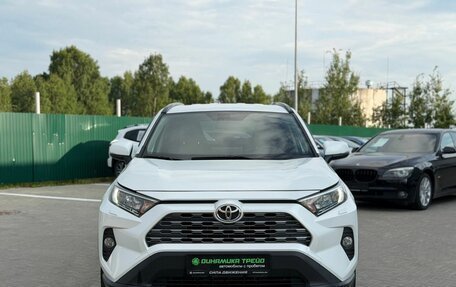 Toyota RAV4, 2020 год, 3 350 000 рублей, 3 фотография