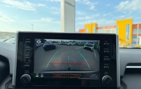 Toyota RAV4, 2020 год, 3 350 000 рублей, 22 фотография