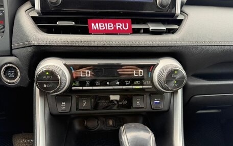 Toyota RAV4, 2020 год, 3 350 000 рублей, 23 фотография