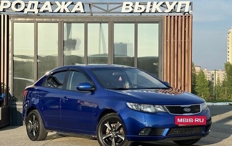 KIA Cerato III, 2011 год, 600 000 рублей, 2 фотография