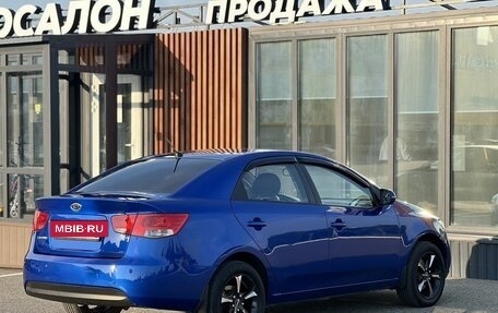 KIA Cerato III, 2011 год, 600 000 рублей, 4 фотография