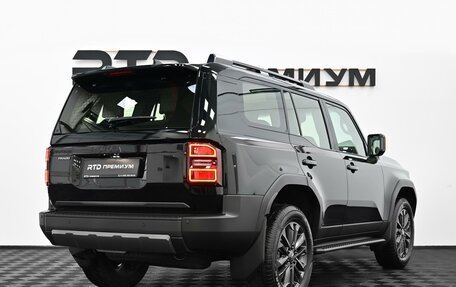 Toyota Land Cruiser Prado, 2026 год, 10 650 000 рублей, 3 фотография