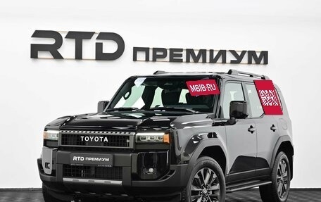 Toyota Land Cruiser Prado, 2026 год, 10 650 000 рублей, 2 фотография