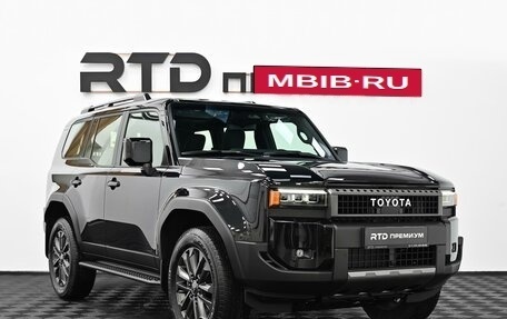 Toyota Land Cruiser Prado, 2026 год, 10 650 000 рублей, 4 фотография
